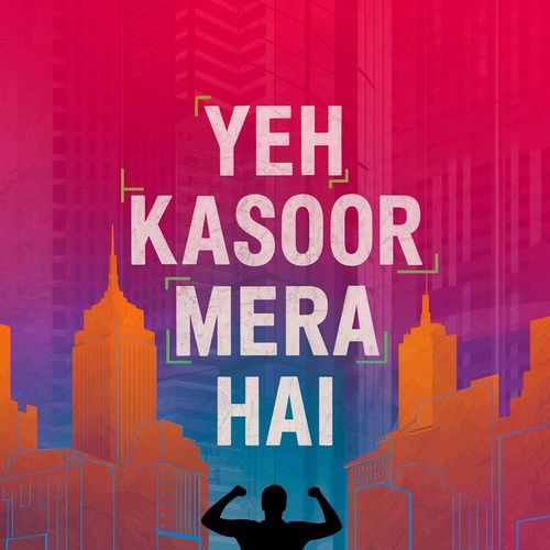 Yeh Kasoor Mera Hai Nisar Ali MP3 Download
